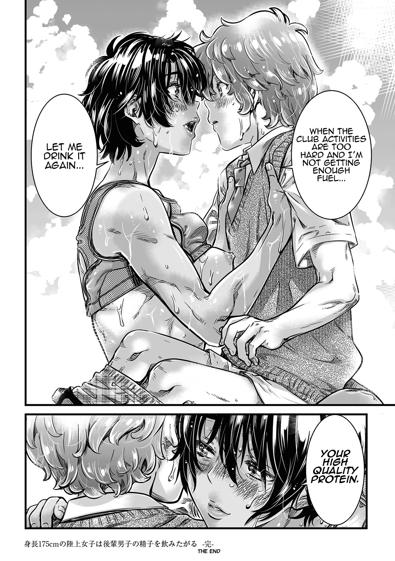 Hentai Manga Comic-175cm Tall Track and Field Girl Really Wants To Drink Her Kouhai's Semen-Read-62